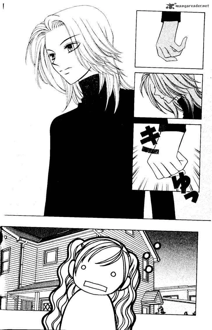V.B. Rose Chapter 41 page 28