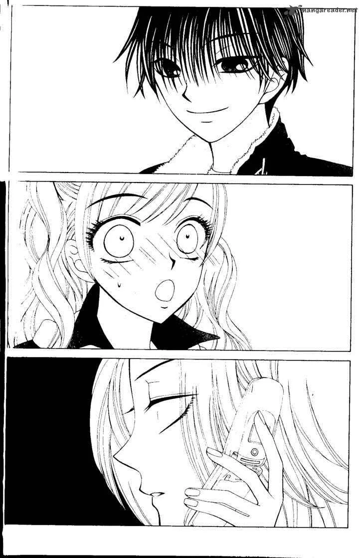 V.B. Rose Chapter 41 page 18