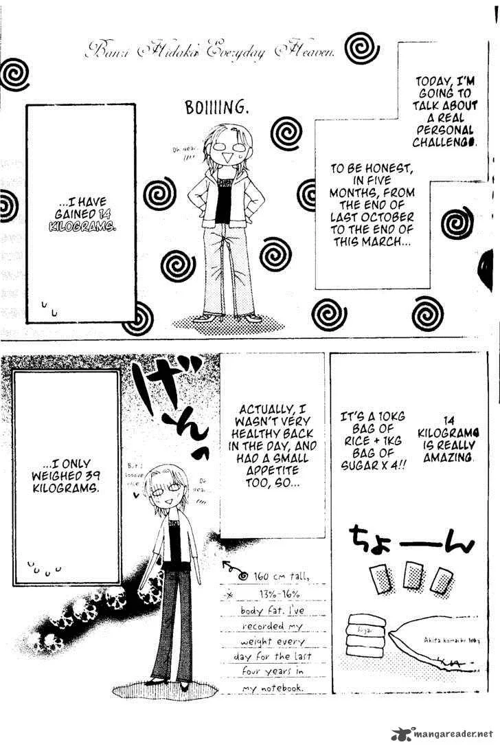 V.B. Rose Chapter 41 page 35
