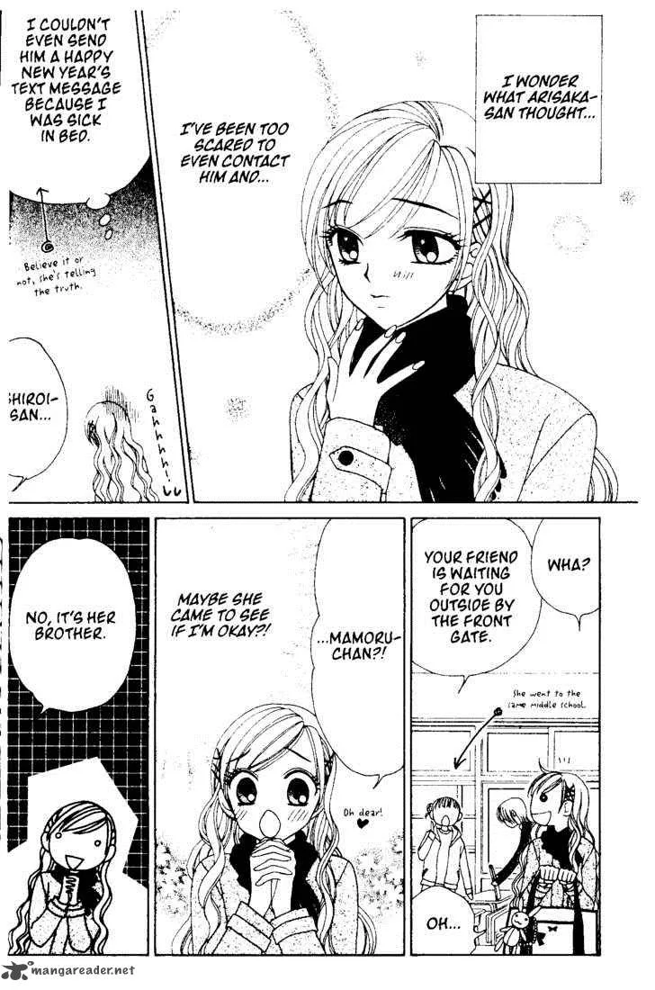 V.B. Rose Chapter 42 page 12