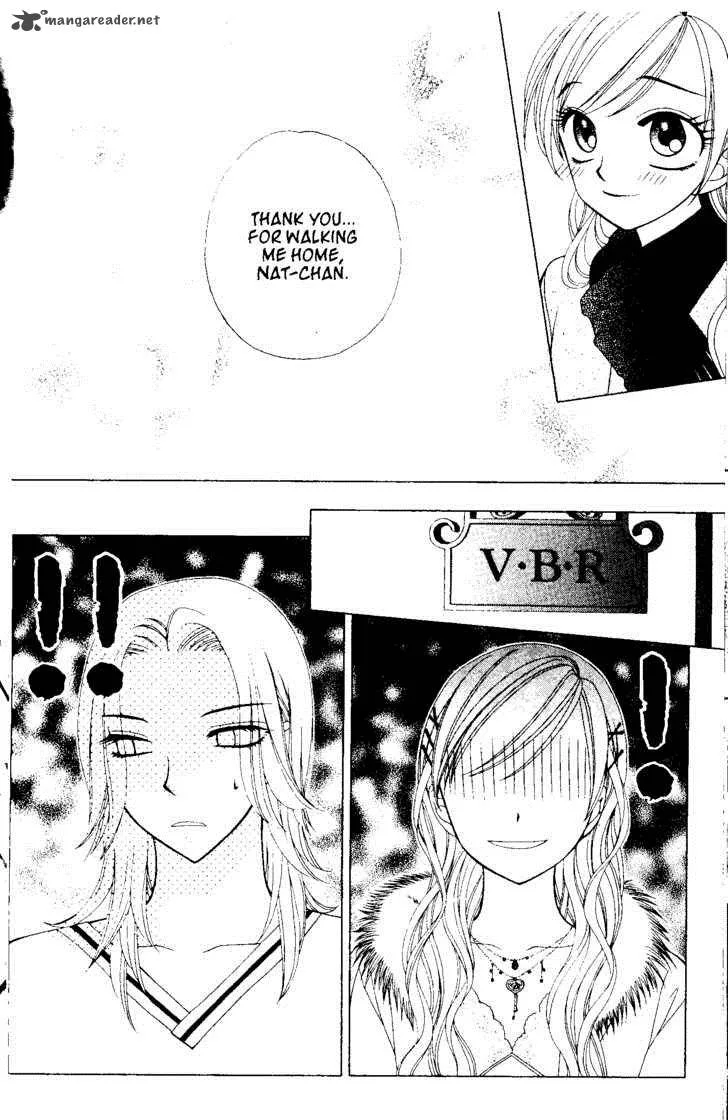 V.B. Rose Chapter 42 page 22