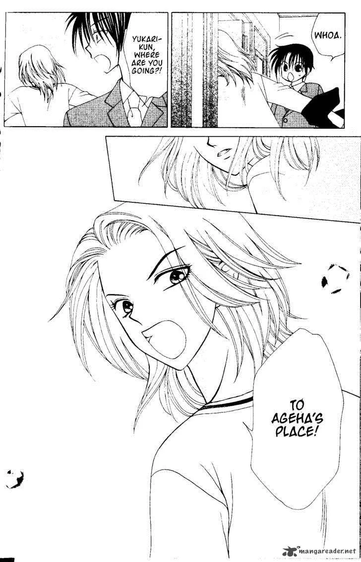 V.B. Rose Chapter 42 page 34