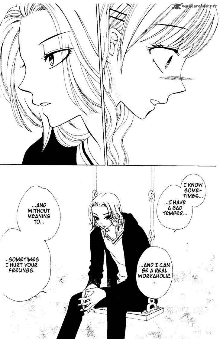 V.B. Rose Chapter 43 page 27