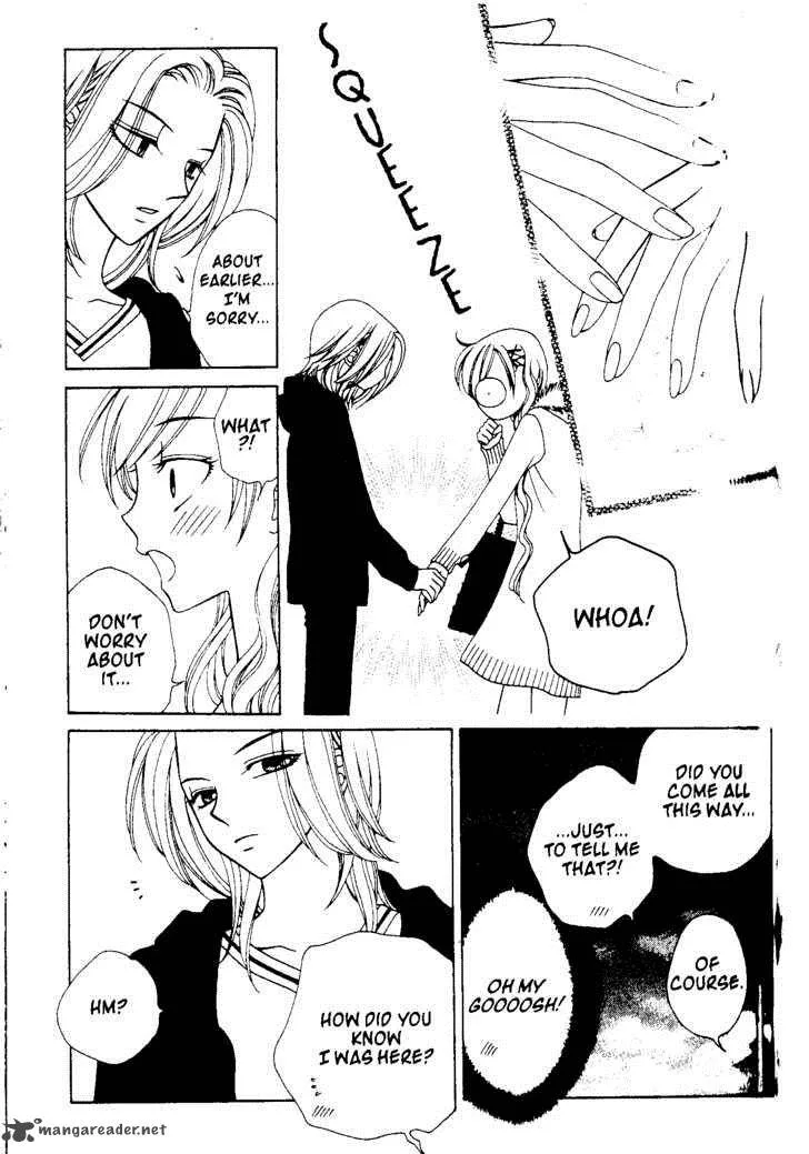 V.B. Rose Chapter 43 page 24