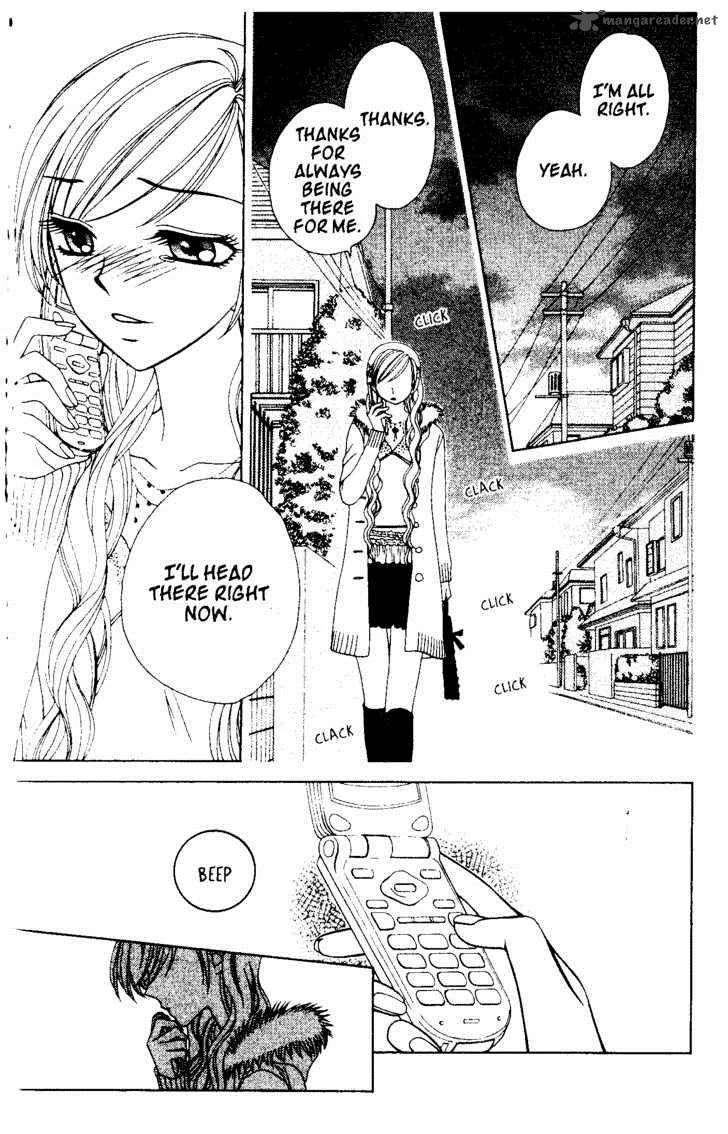 V.B. Rose Chapter 43 page 3