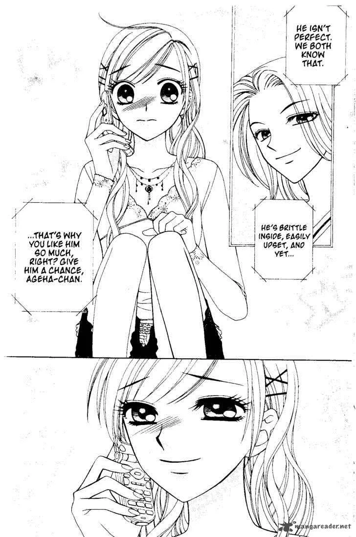 V.B. Rose Chapter 43 page 11