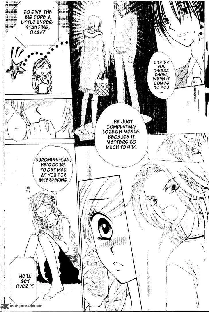 V.B. Rose Chapter 43 page 10