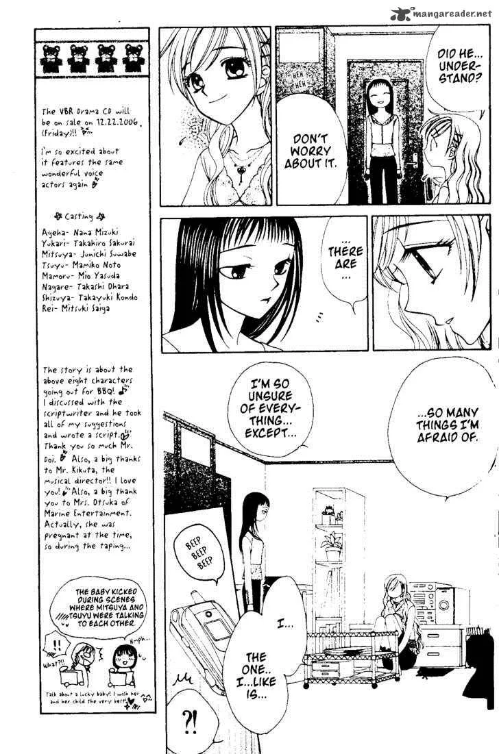 V.B. Rose Chapter 43 page 16