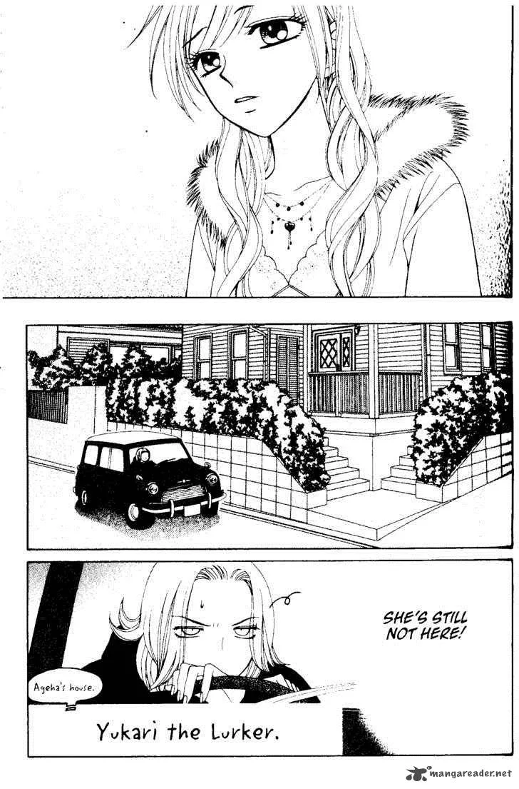 V.B. Rose Chapter 43 page 4