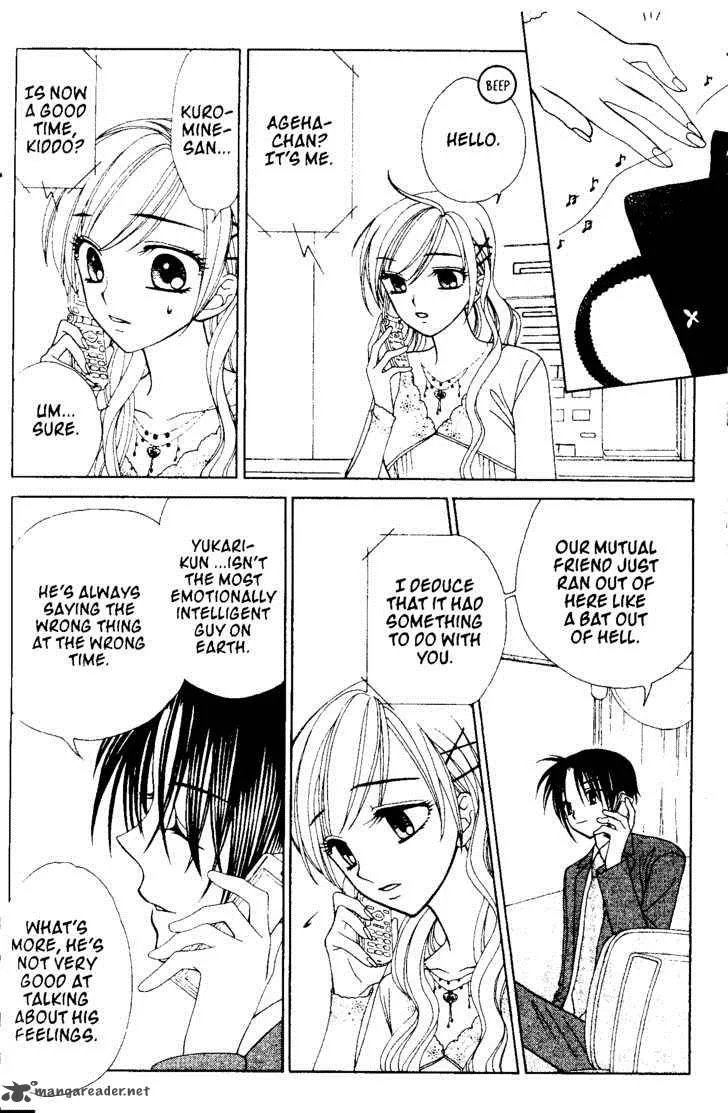 V.B. Rose Chapter 43 page 7