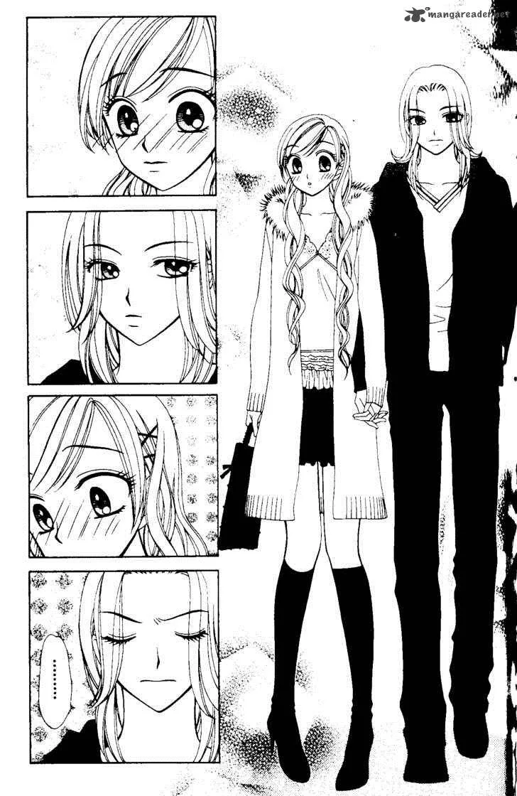 V.B. Rose Chapter 44 page 4