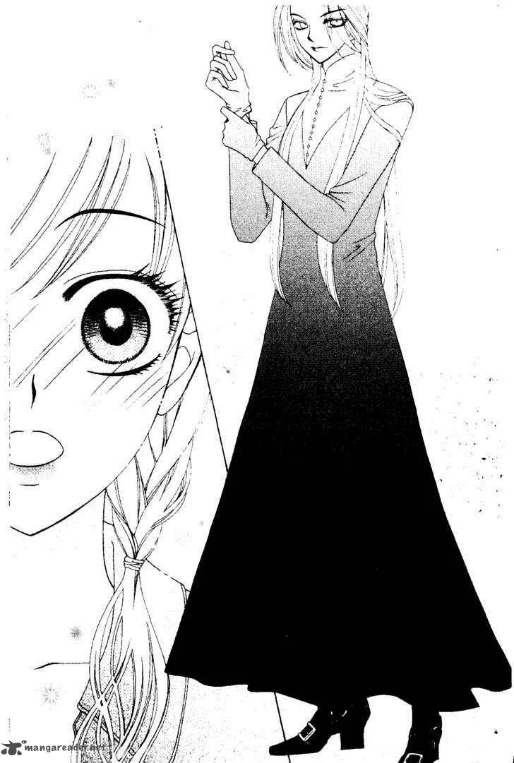 V.B. Rose Chapter 44 page 30