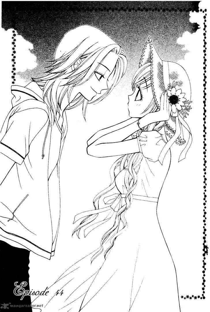 V.B. Rose Chapter 44 page 2