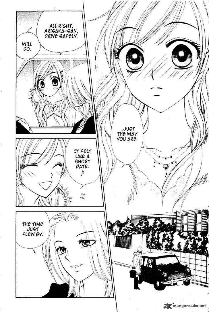 V.B. Rose Chapter 44 page 12