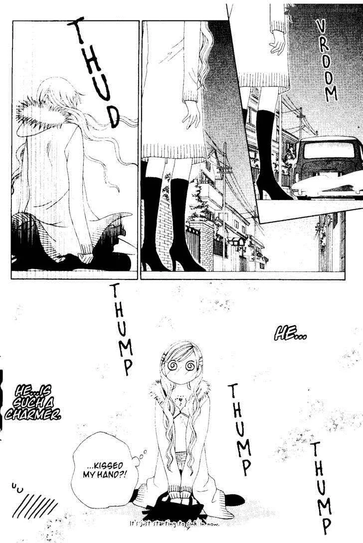V.B. Rose Chapter 44 page 15