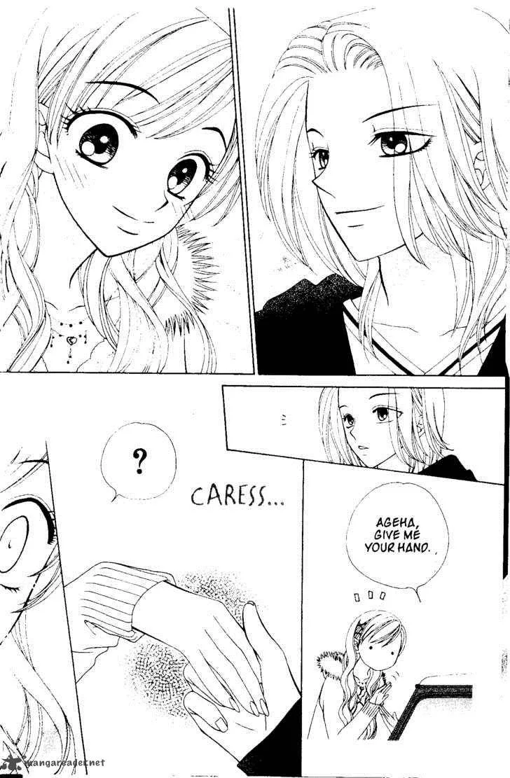 V.B. Rose Chapter 44 page 13