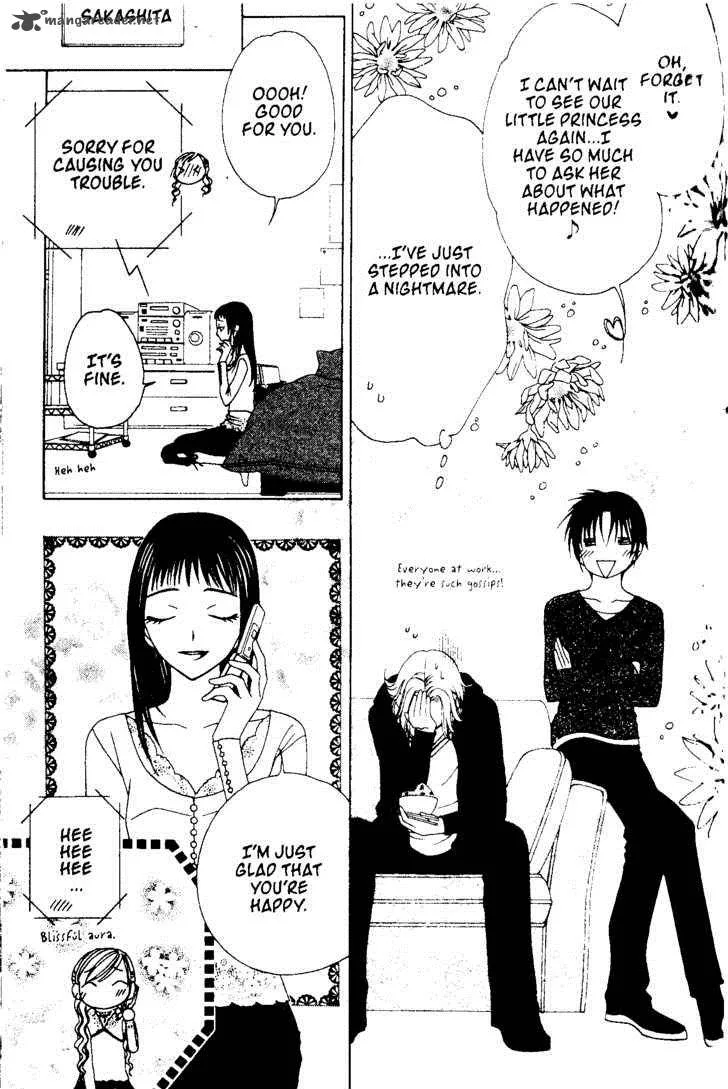 V.B. Rose Chapter 44 page 20