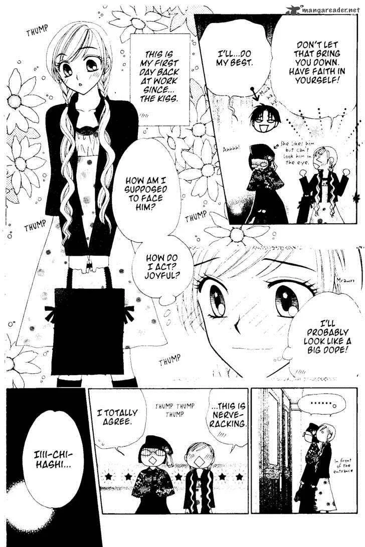 V.B. Rose Chapter 44 page 26