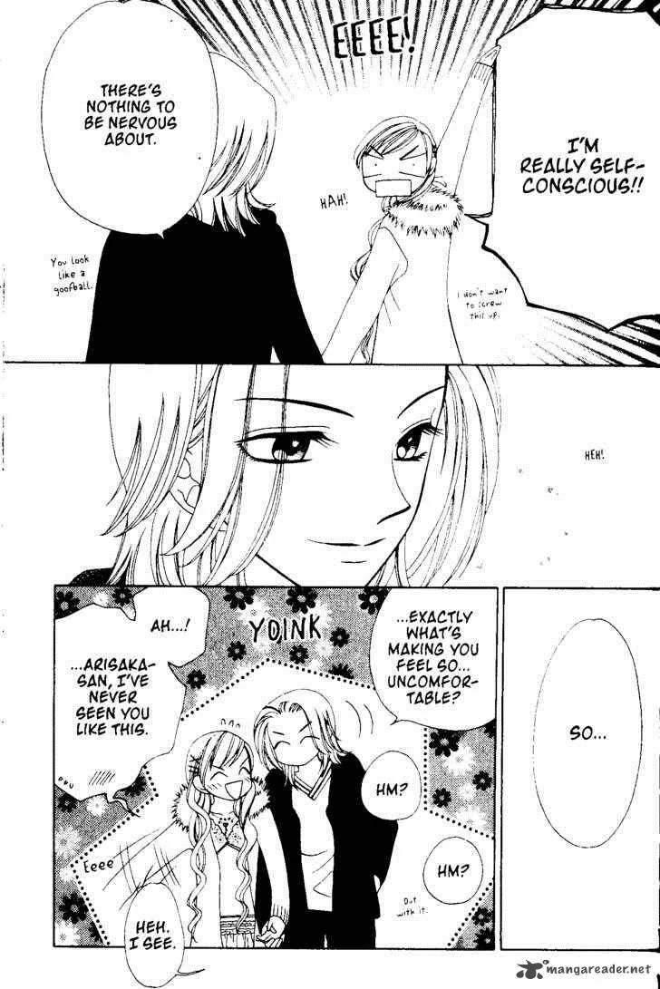V.B. Rose Chapter 44 page 6
