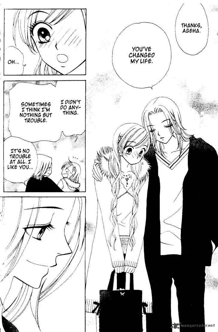 V.B. Rose Chapter 44 page 11