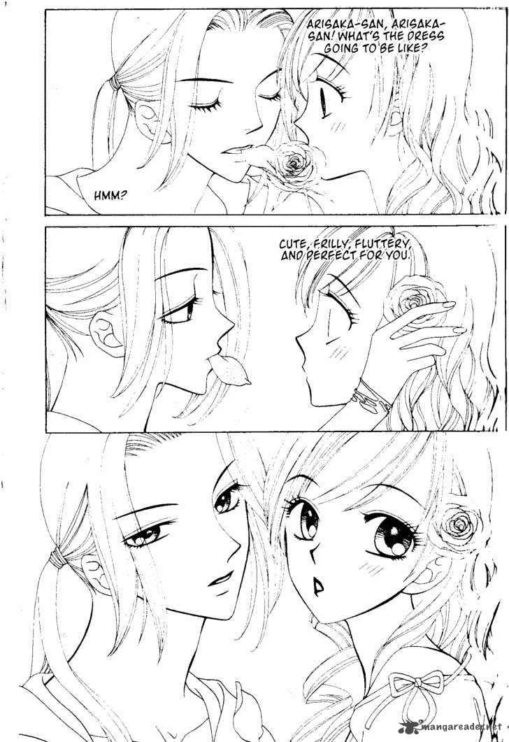 V.B. Rose Chapter 45 page 19