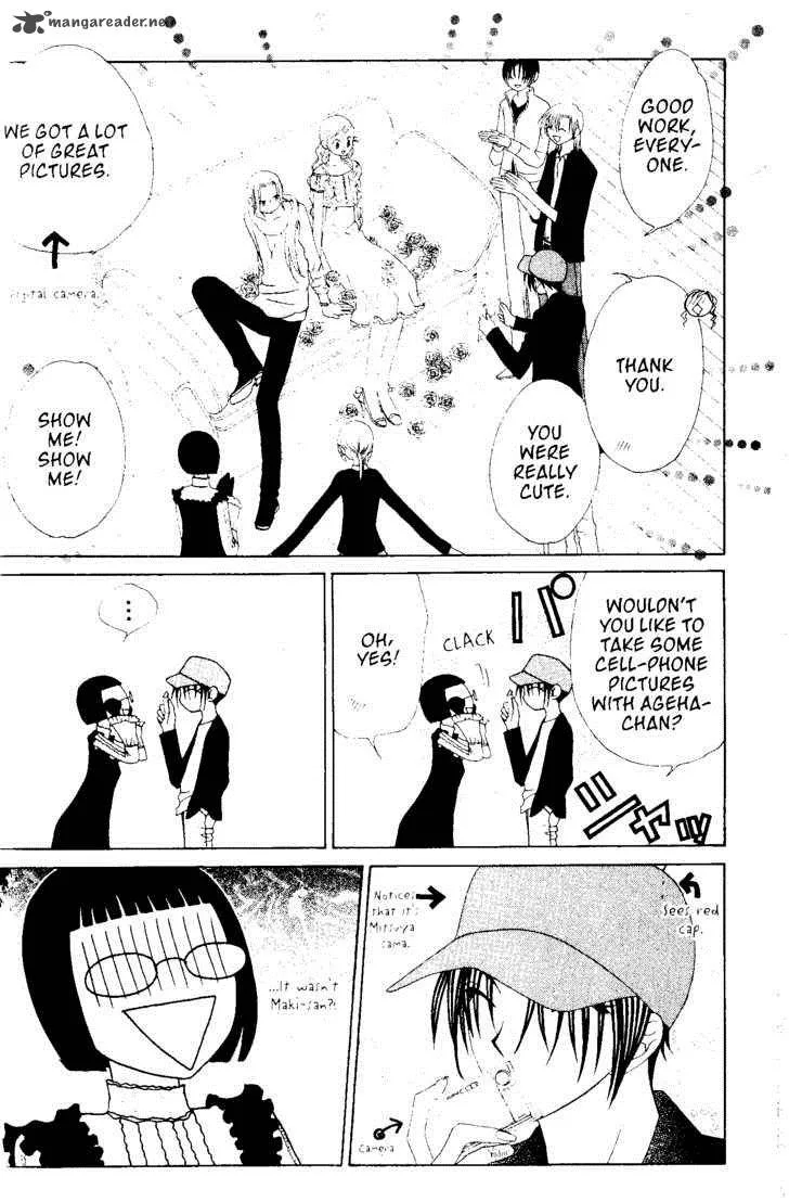 V.B. Rose Chapter 45 page 21