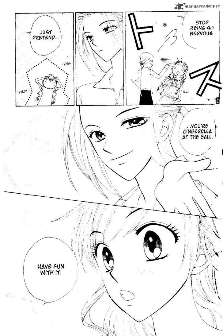 V.B. Rose Chapter 45 page 16