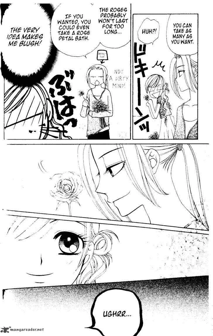 V.B. Rose Chapter 45 page 23