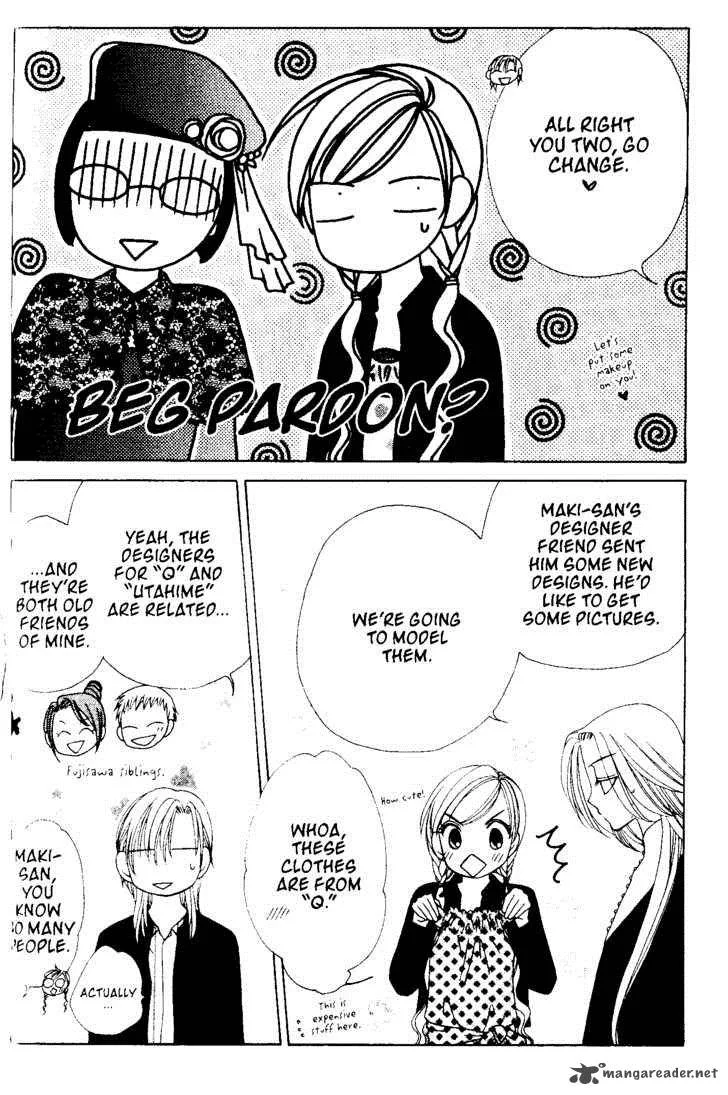 V.B. Rose Chapter 45 page 5