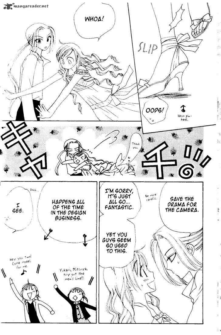 V.B. Rose Chapter 45 page 15