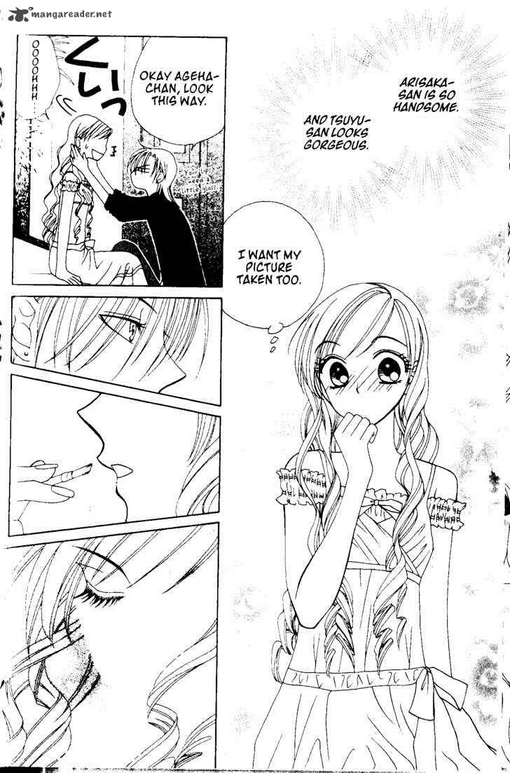 V.B. Rose Chapter 45 page 13