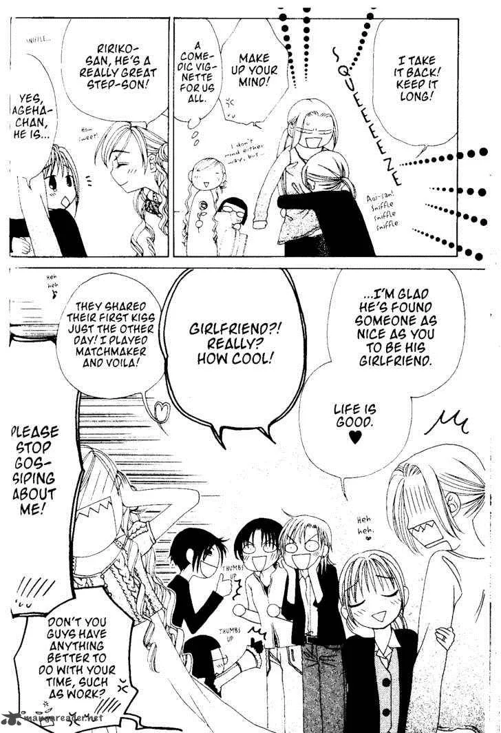 V.B. Rose Chapter 45 page 25