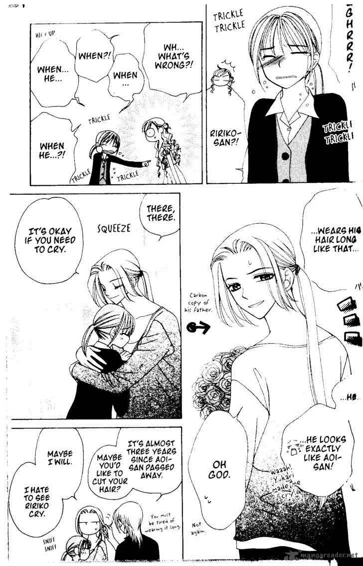 V.B. Rose Chapter 45 page 24