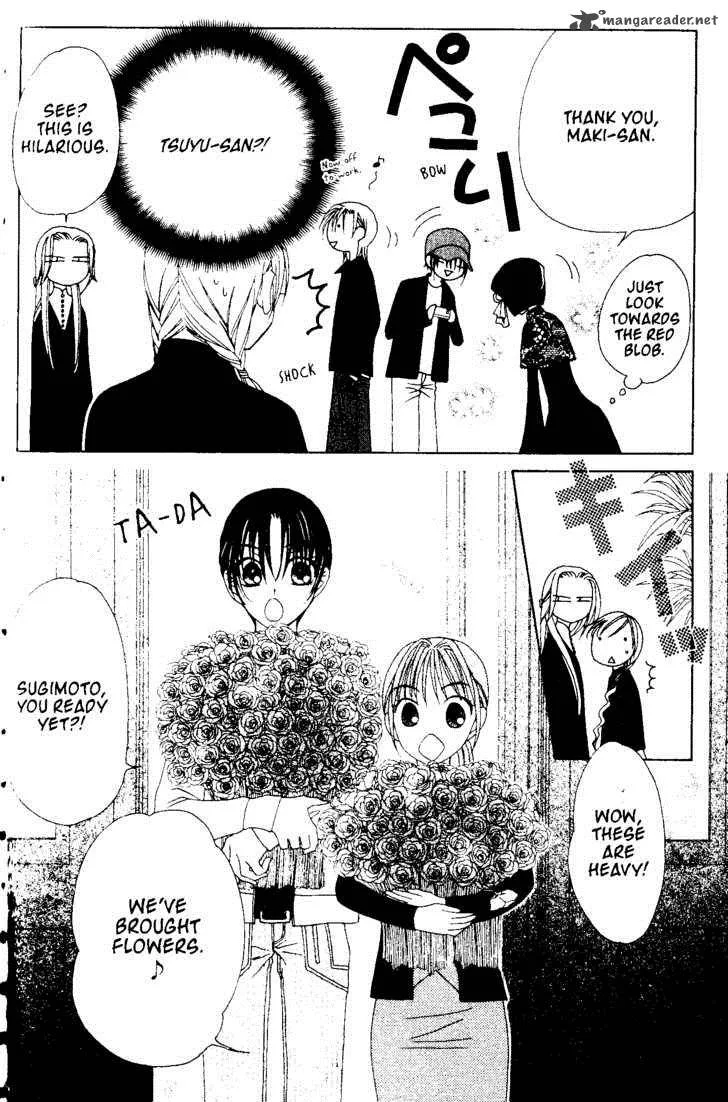 V.B. Rose Chapter 45 page 9