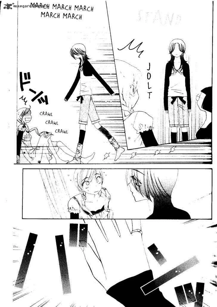 V.B. Rose Chapter 46 page 12