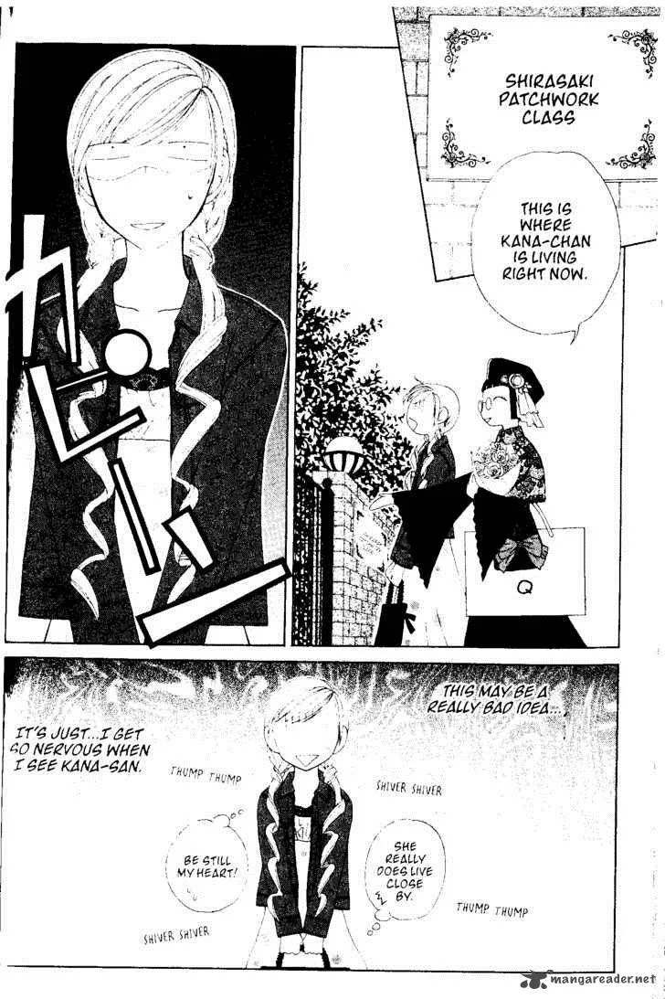 V.B. Rose Chapter 46 page 3