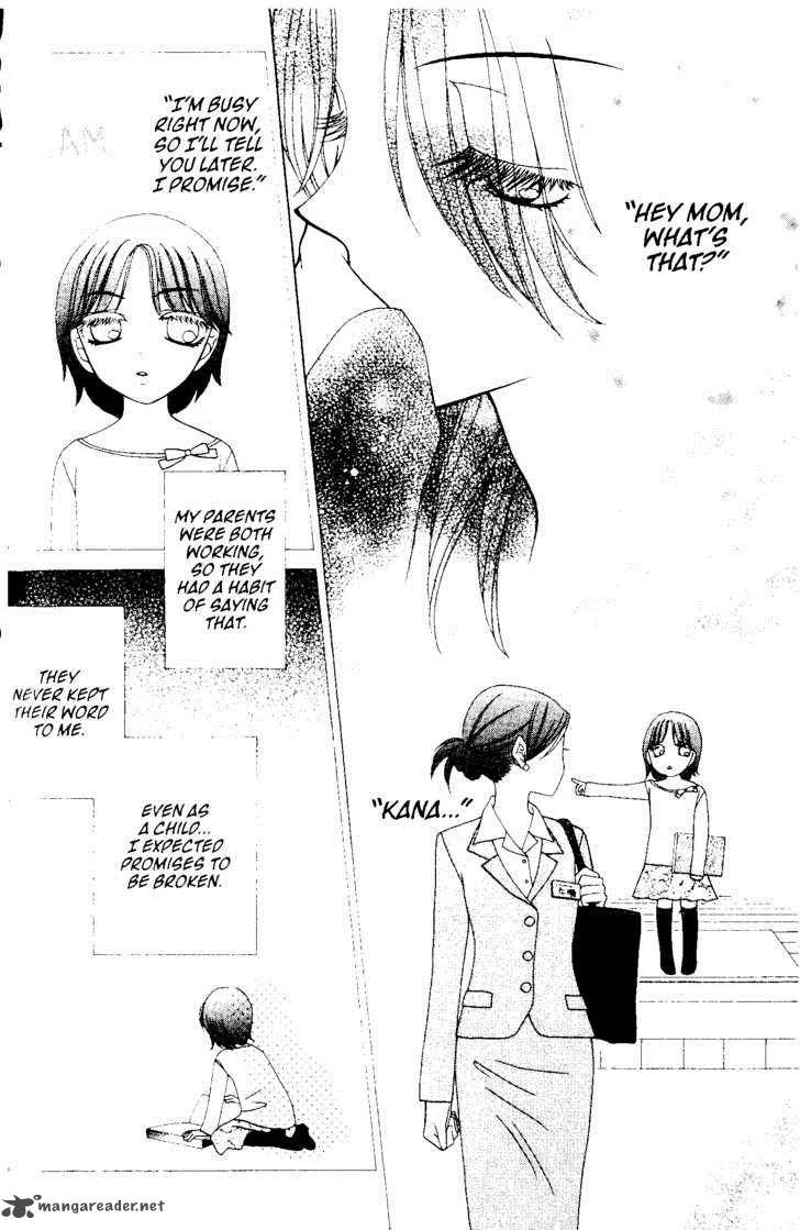 V.B. Rose Chapter 46 page 23