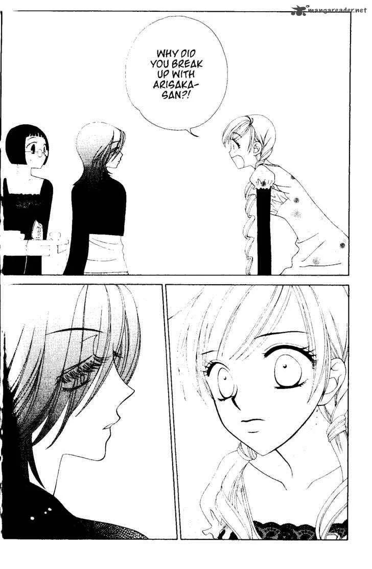 V.B. Rose Chapter 46 page 19