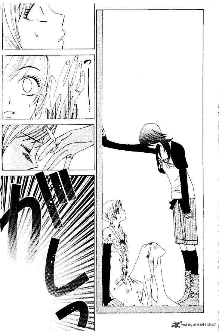 V.B. Rose Chapter 46 page 13