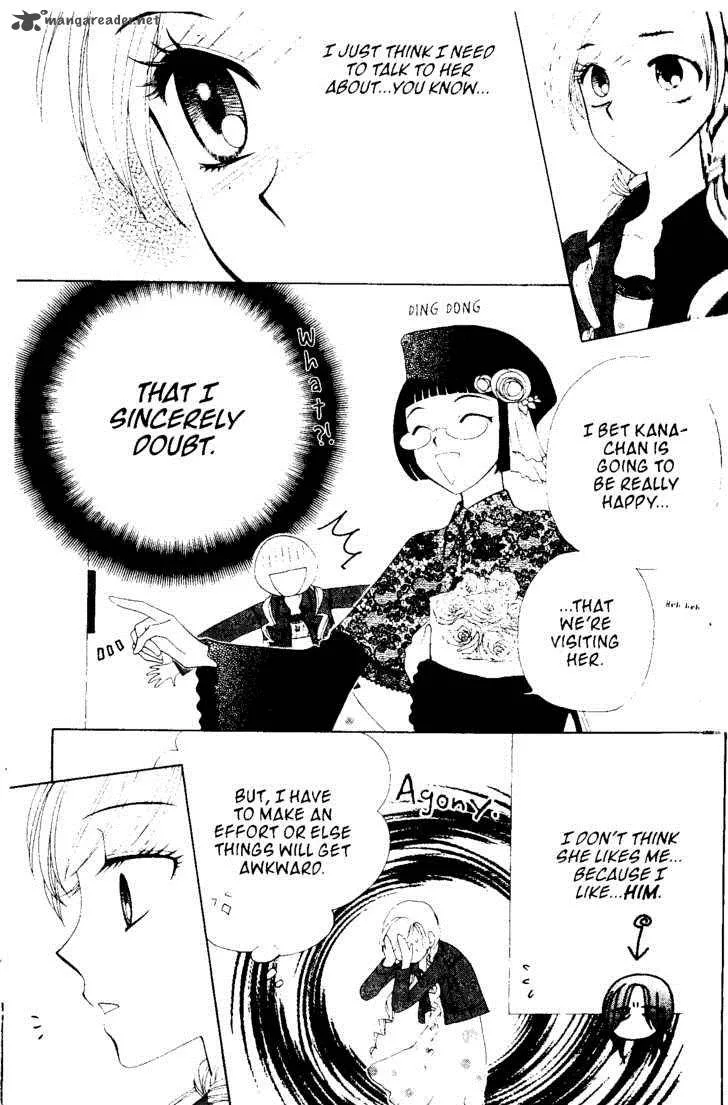 V.B. Rose Chapter 46 page 4