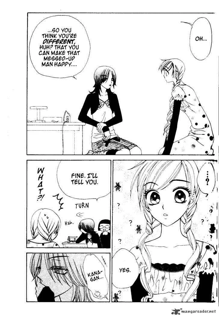 V.B. Rose Chapter 46 page 22