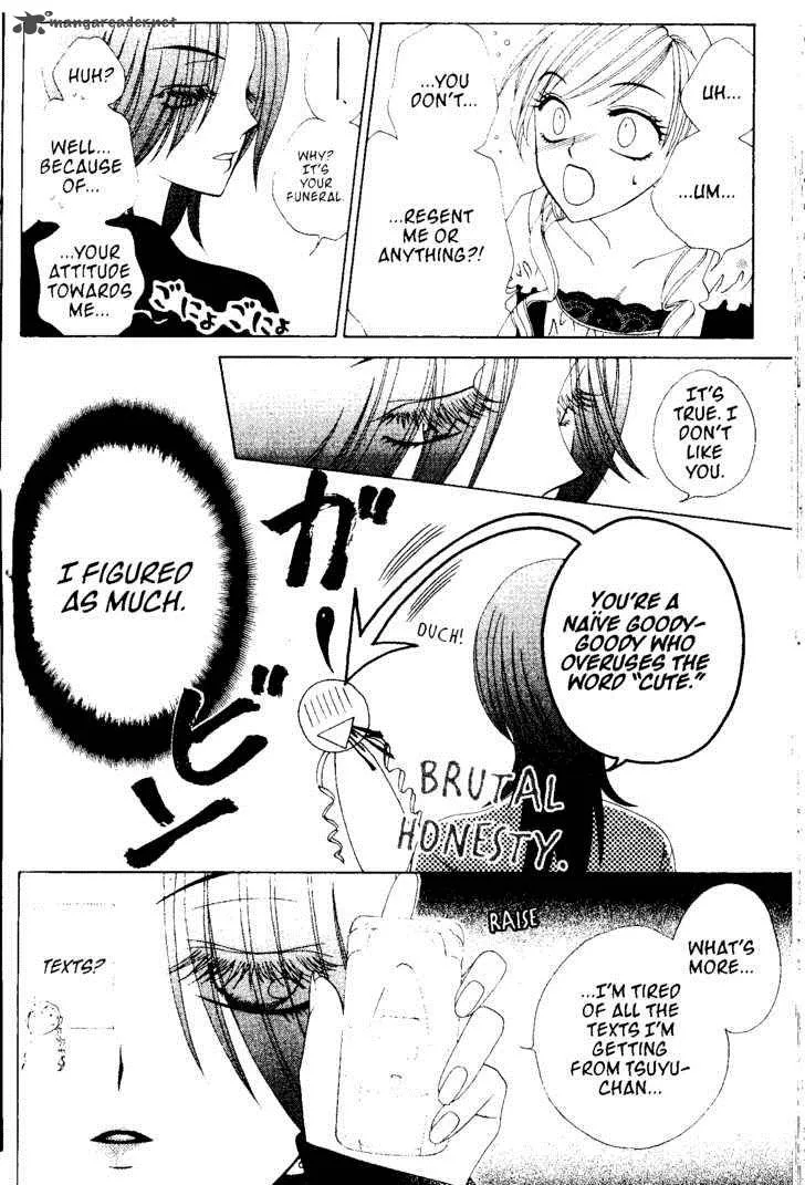 V.B. Rose Chapter 46 page 15