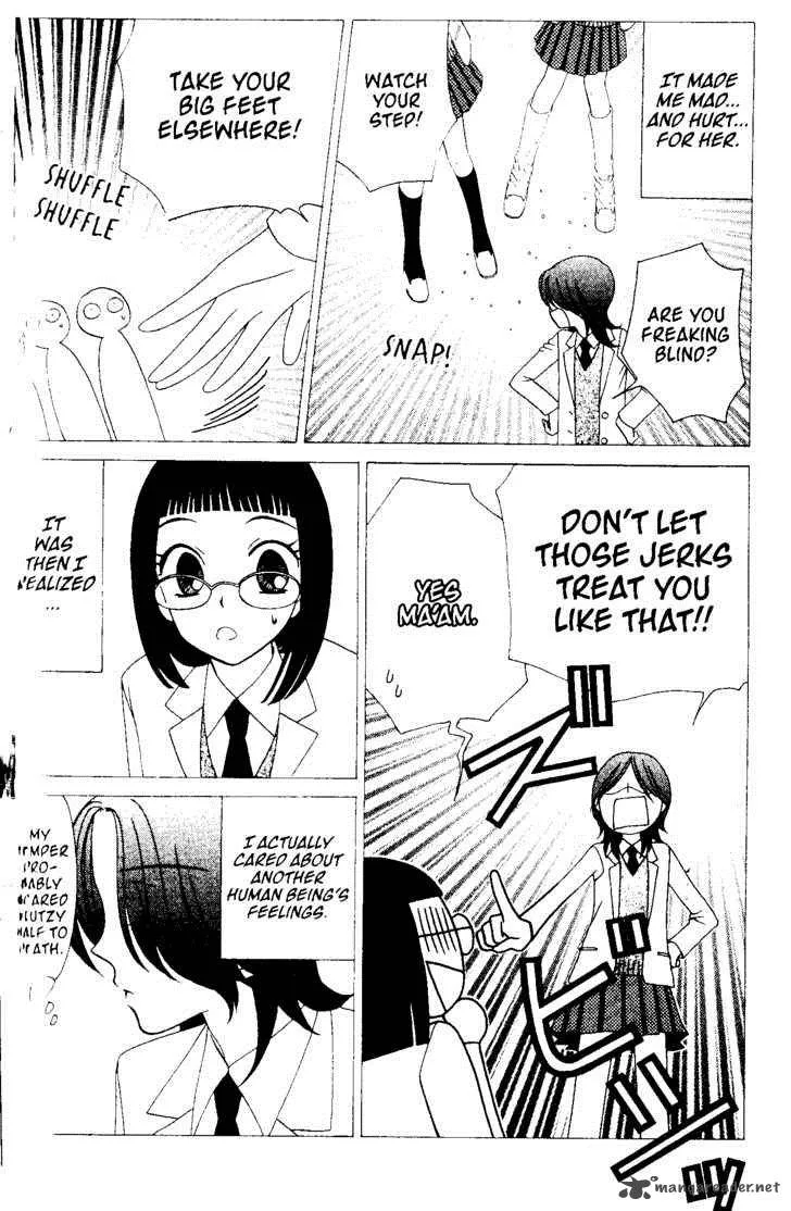 V.B. Rose Chapter 47 page 11
