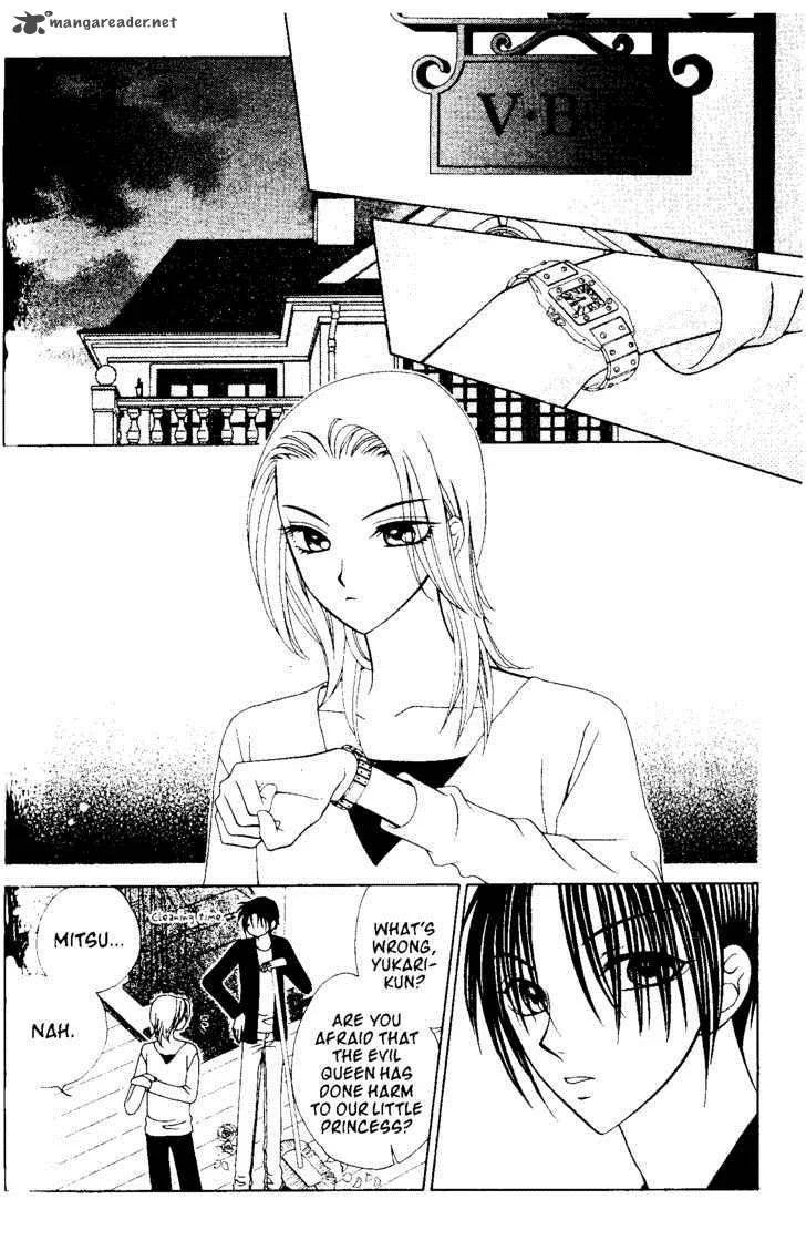V.B. Rose Chapter 47 page 3