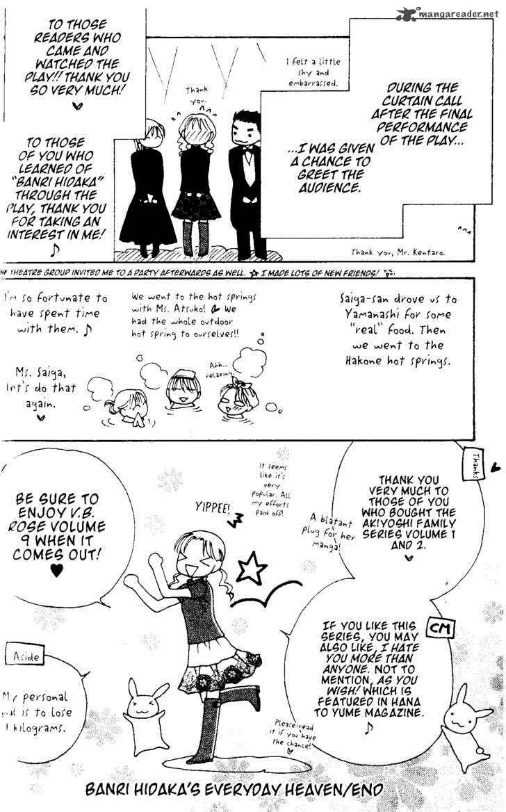 V.B. Rose Chapter 47 page 35