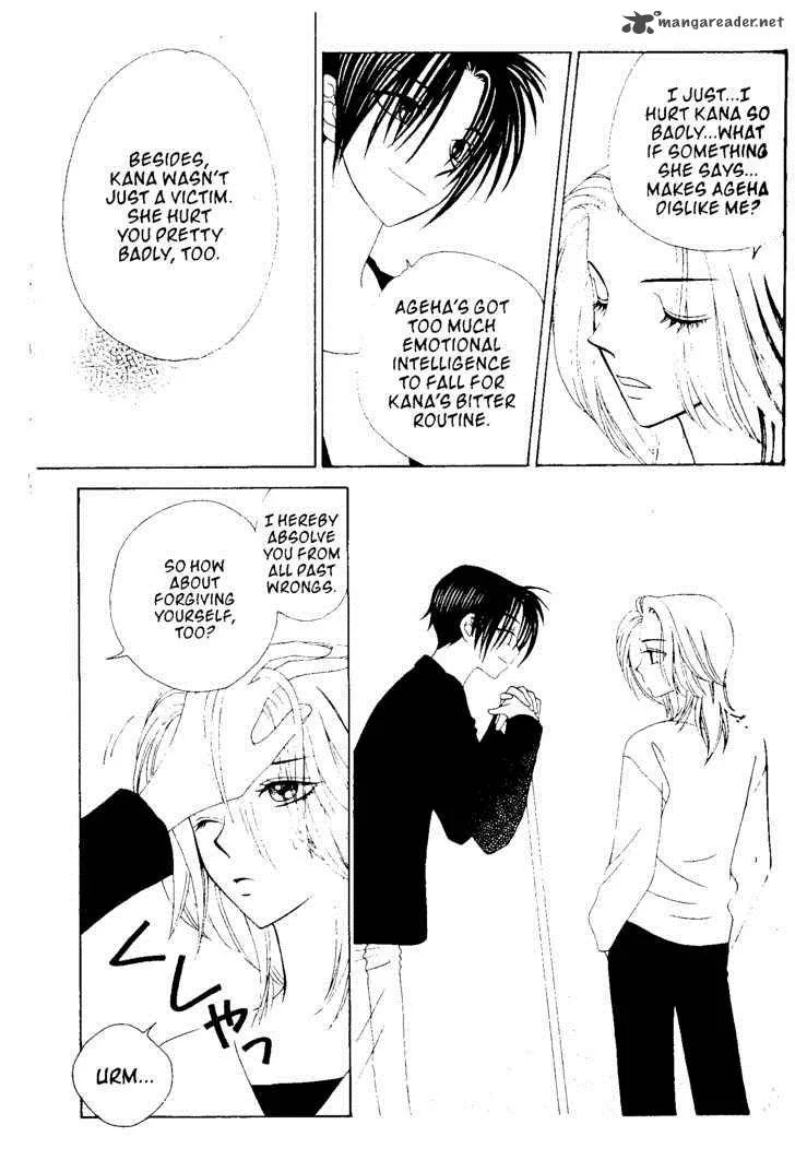 V.B. Rose Chapter 47 page 6