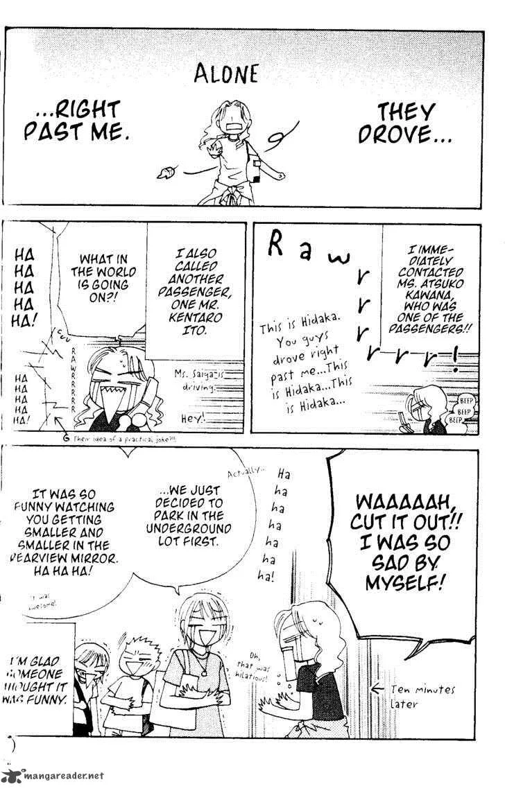 V.B. Rose Chapter 47 page 33