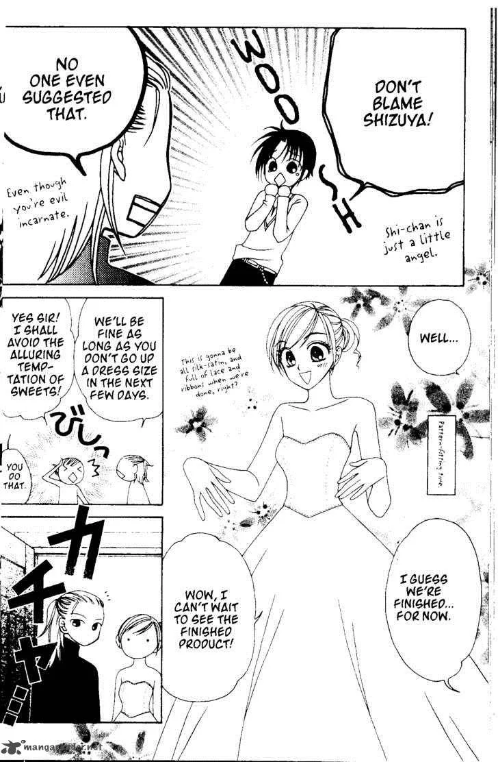 V.B. Rose Chapter 48 page 7