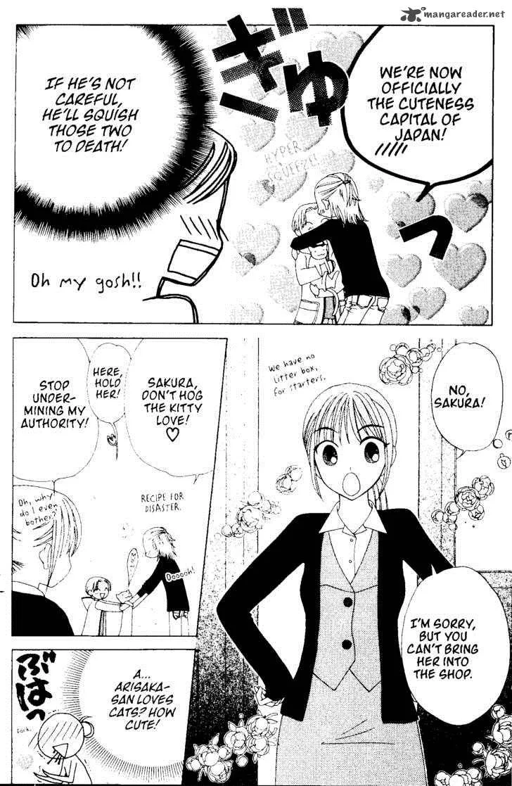 V.B. Rose Chapter 48 page 9