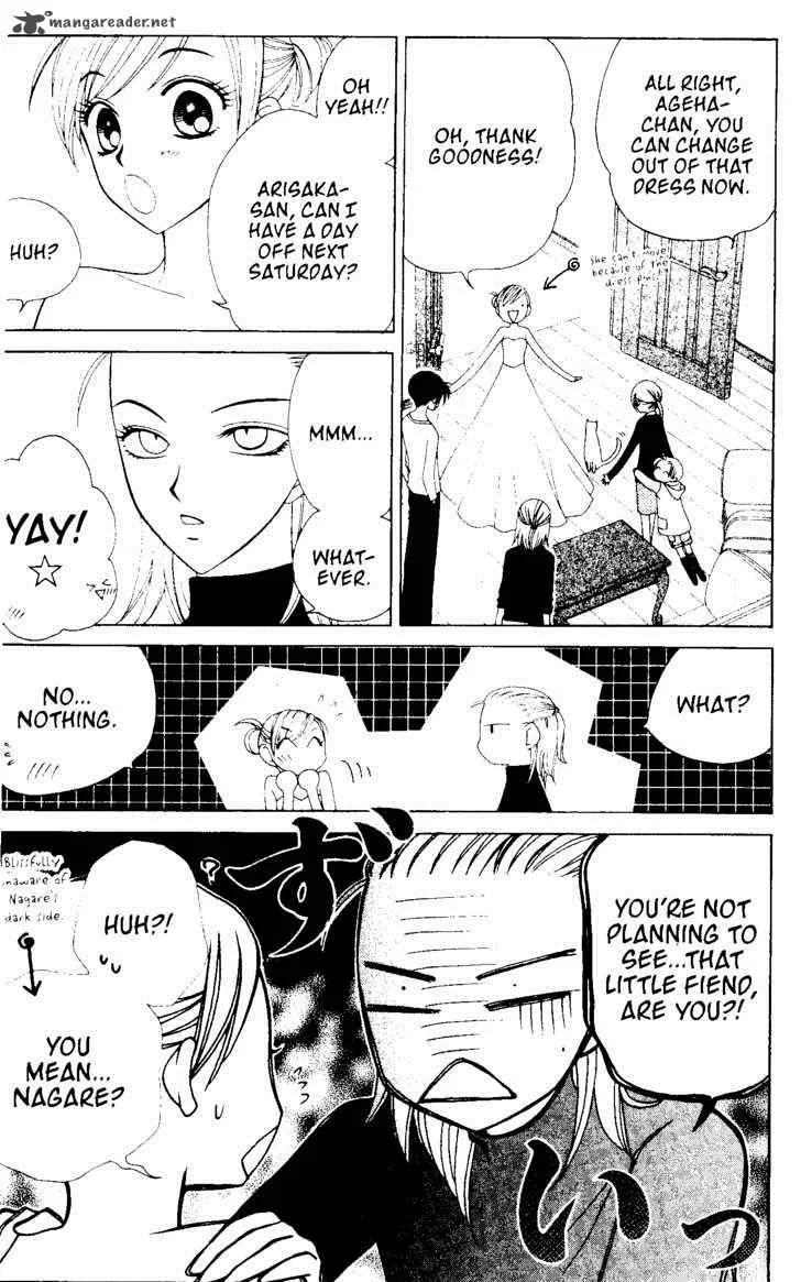 V.B. Rose Chapter 48 page 13